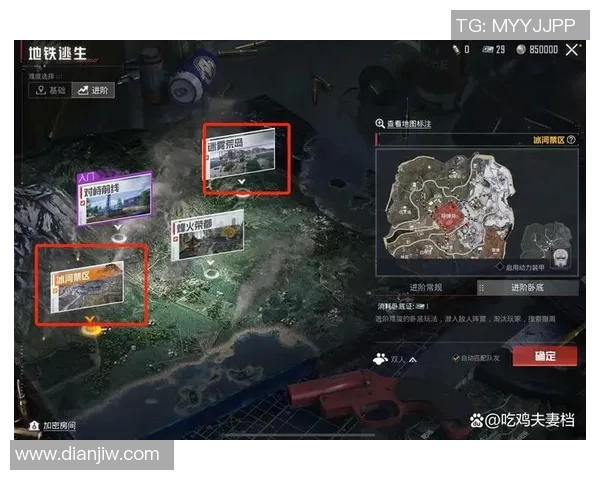 和平精英热点分析BLG在S15LOL阵地战中的战术布局与表现
