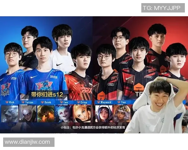 电竞比分全明星赛分析LNG战队心理素质的表现与影响因素探讨