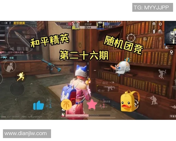 和平精英个人能力排行榜揭晓RNG荣登第五名引发热议