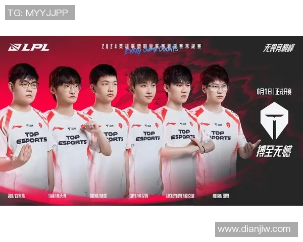 esports数据洲际赛特别报道JDG战队的辉煌征程与突破成就分享