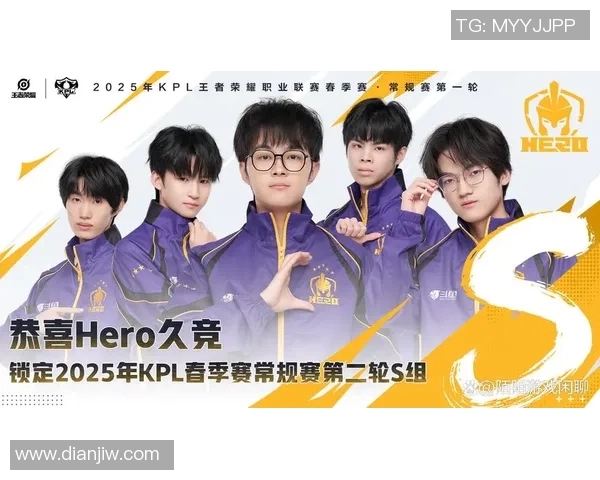 最新王者荣耀速度排行榜揭晓EDG强势领跑引发热议实时新闻