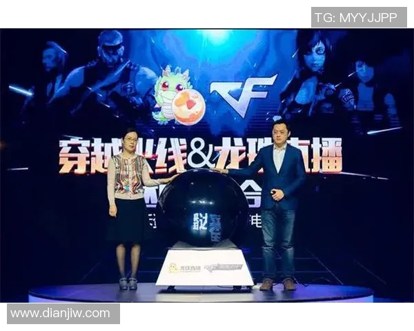 电竞传奇刘伟畅谈DOTA2生涯背后的故事与心路历程实时新闻