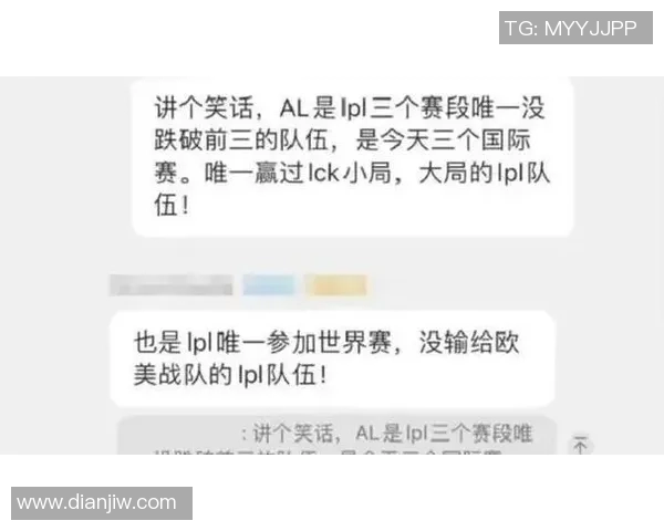 电竞新闻英雄联盟赛事分析TES盯防策略的成败与启示