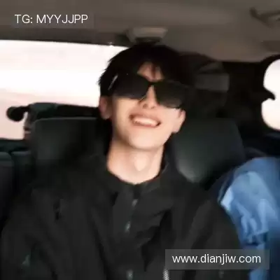 温毓雅