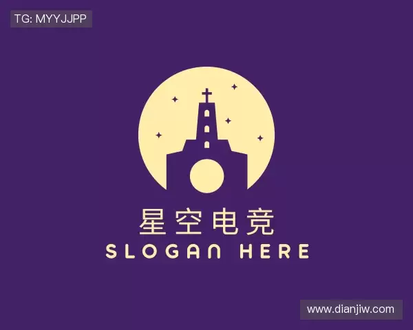 认识星空电竞